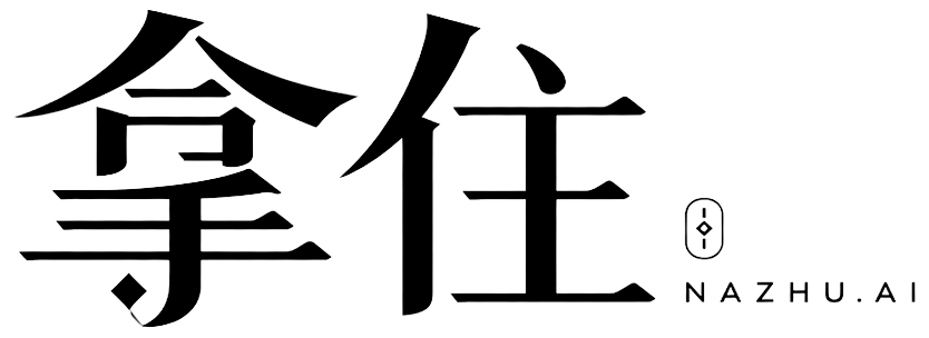 NAZHU.AI